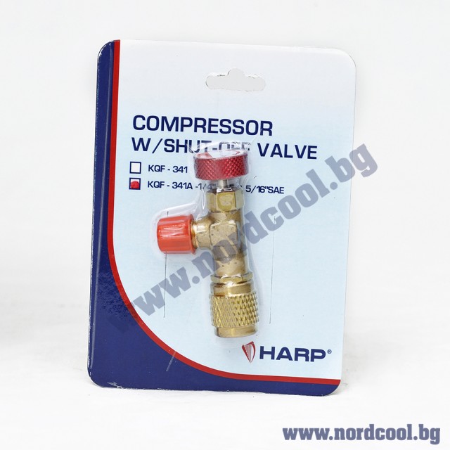 Кран за зереждане на климатик R410 (Сервизен кран 5/16''-1/4'') HARP