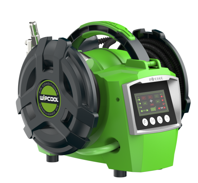 Паропочистваща машина WIPCOOL C35S