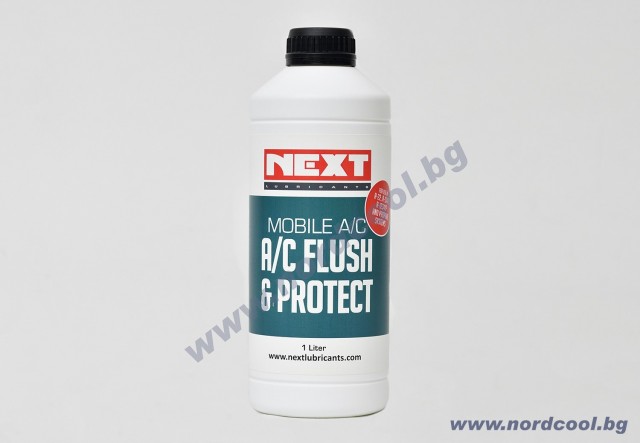 Препарат за почистване и промиване NXT 359 - 5 л