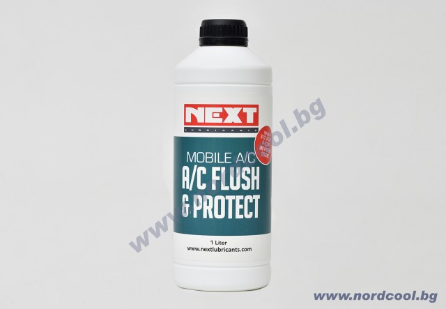 Препарат за почистване и промиване NXT 359 - 1 л