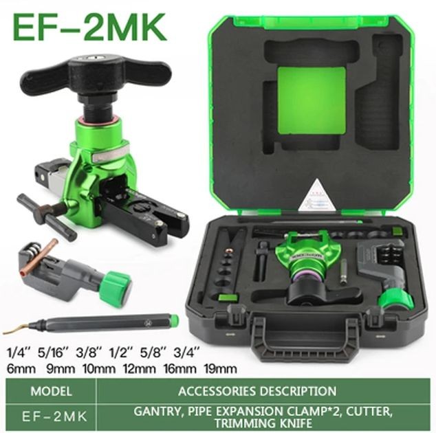 Конусна дъска Wipcool EF-2LMK комплект