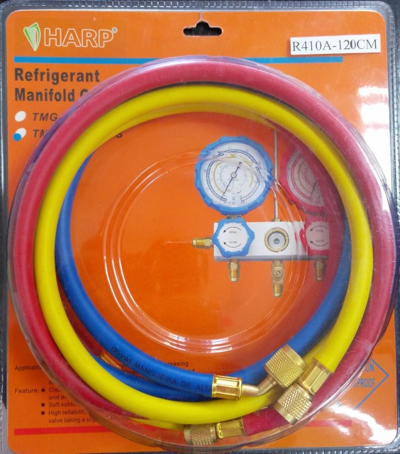 Маркучи за зареждане HARP - 180 см : R410a